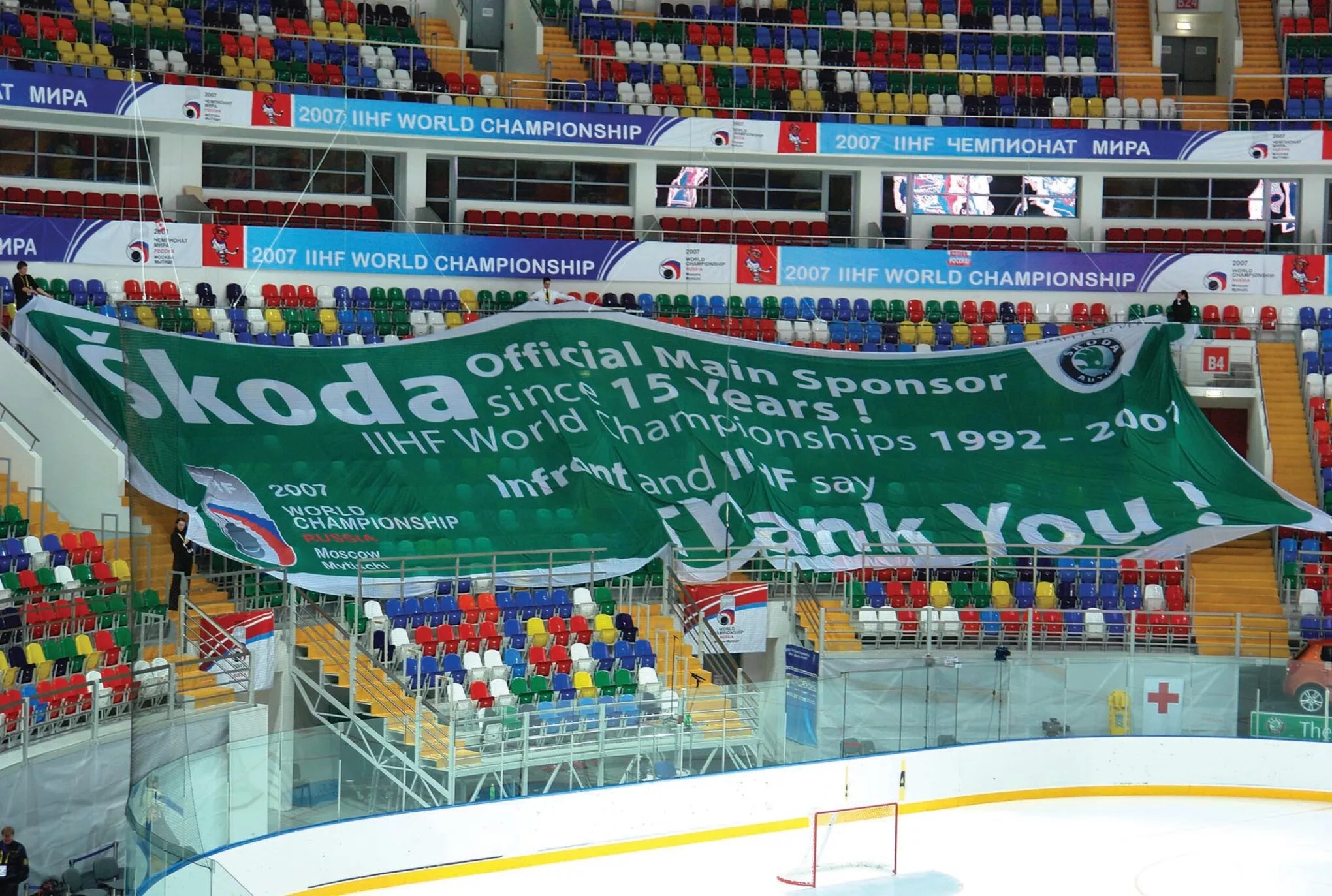 CP - ŠKODA AUTO 30 ans de partenariat avec le Championnat du Monde de Hockey sur Glace